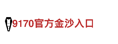 挖掘创意潜能，开启新视界-乐鱼取款创意行销公司